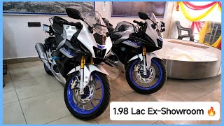 Updated Yamaha R15 V4 2025 🔥 || #yamaha #r15 #r15v4 #ytshorts #bike