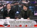 2100黑白相對論_20140114_9 4 tvbs dmdd