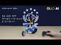 ollo ai4 12 검투사 gladiator