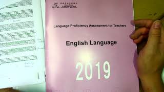 [DSE 2020 必勝] 2019 英文科 考評報告 全面解碼-----同場加映: 2019語文基準試(LPAT)技巧分享