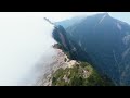 百岳空拍｜塔關山 南橫三星之首 ｜100mountains in taiwan