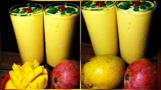 Easy  Mango Lassi Recipe/നല്ല പഴുത്ത മാമ്പഴം വച്ച്  മധുരിക്കും  മാമ്പഴ ലസ്സി തയ്യാറാക്കാം