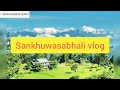 visit2021 in madi sankhuwasabha documentary सखुवासभा मादिको इतिहास यस्तो छ sankhuwasabhali update