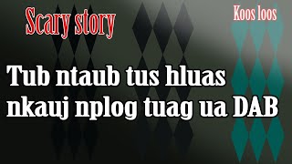 Tub ntaub tus hluas nkauj nplog tuag ua dab 2/28/2023