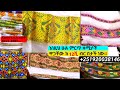 ሓበሻ ጥበብ ቀሚሶች ለ2016 አዲስ አመት habesha dress price|habesha kemis