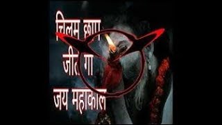 Chilam Chap Bam Bam No voice tag 2019 Mix by Dj Sonu Sharma