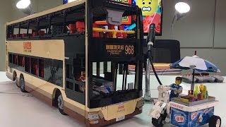 玩樂高地 170504 ep53 p2 of 2 世界級Lego MOC-香港九巴