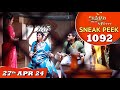 Anbe Vaa Serial | EP 1092 Sneak Peek | 27th Apr 2024 | Virat | ShreeGopika | Saregama TV Shows Tamil