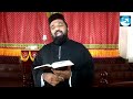 വചനിപ്പ് പെരുന്നാൾ സൂബോറോ annunciation to st. mary. rev. fr. kuriyan mathew