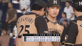 野球魂2019速報Play-2020.08.11 F VS M 火腿：危機壓制對手不失分