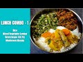 Simple South Indian Vegetarian Lunch Menu | Lunch Combo - 1 | Tamil Lunch Recipes | Quick & Easy