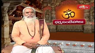 ప్రకృతి వైపరీత్యాలకు కారణం ఏమిటి..?  | Dr CVB Subramanyam | Dharma Sandehalu