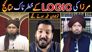 Engineer Muhammad Ali Mirza Kay Logic Kay Khatarnaak Results [Atheism] By MUFTI RASHID MAHMOOD RAZVI