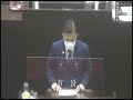 令和4年12月定例会 本会議5日目（r4.12.23）④