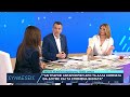 h Βούλα Κεχαγιά στο ΕΡΤΝews 18 06 2024 ΕΡΤ