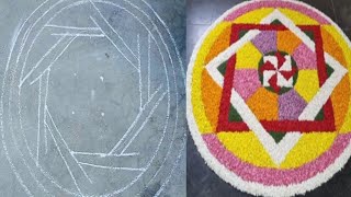 step by step onam pookalam design outline/athapookalam designs/onam pookalam designs/#onampookalam