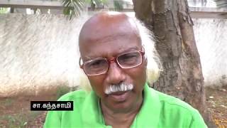 Sa Kandasamy, Creative Writer Documentary Film _The Proto