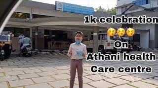 1K celebration ❤️🤩 on athani health care centre Narikkuni Calicut