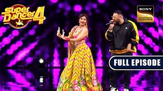 Shilpa जी और Badshah ने 'Genda Phool' Song पर दी एक Hot Performance | Super Dancer 4 | Full Episode