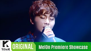[MelOn Premiere Showcase] SEVENTEEN(세븐틴) _ Say Yes