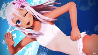 【艦これMMD】里帰り水着modeのろーちゃんがとっても可愛すぎる「有頂天ビバーチェ」