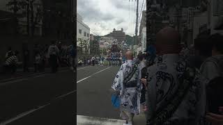 深江　とばせ　神戸東灘区　だんじり祭り【いつのかわからないシリーズ】