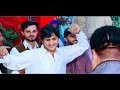 asan pakay dholay day official video by basit neemi new song 2021