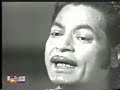 ustad amanat ali khan insha ji utho ab ibn e insha ابن انشاء .flv