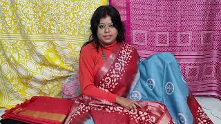 LINEN BATIK SAREE / লিনেন বাটিক শাড়ি / लिनन बाटिक साड़ी