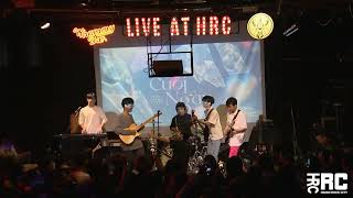 Em Ơi - The Flob (Live at HRC)