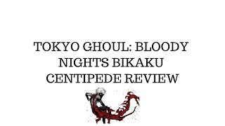 Roblox Tokyo Ghoul Bloody Nights All Kagune Robloxcom Get - patchedhow to get infinite spins in ghoulbloody nights roblox