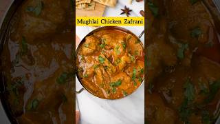 Mughlai Chicken Zafrani Recipe | #BurnNCook | #MughlaiChickenZafrani | #Shorts | #YouTubeShorts