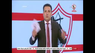 مصر أولا وفوق الجميع.. كريم أبو حسين يعلق على الشائعات ويوجه رسالة قوية لأبو جبل - زملكاوي