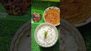 Odisha famous Pakhla thali 🤤#shorts #ytshorts #shortsfeed #viralvideo #pakhala #odia  #trending