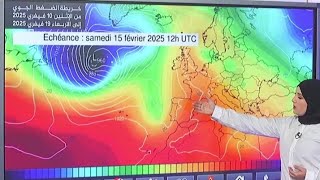 توقعات حالة الطقس في الجزائر من الإثنين 10 فيفري إلى الأربعاء 19 فيفري 2025