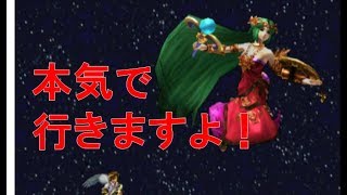 【スマブラ3ds】過疎ブラ！過疎った深夜のガチ大乱闘で視聴者とマッチングする遊び