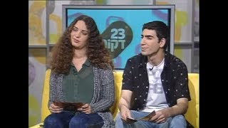 23 דקות  22.03.2018 - תכנית מלאה