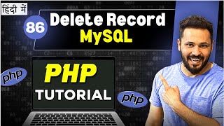 Php Tutorial in Hindi #86 Delete data from Mysql Table | PDO