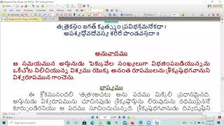 Telugu Q\u0026A session with His Grace Sundar Gopal Prabhu — Ep 4