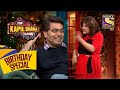 Ashutosh जी ने Enjoy किए Sapna के Jokes | The Kapil Sharma Show | Celebrity Birthday Special