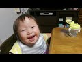 イチジクを食べてご満悦のゆー　ダウン症児2歳8ヶ月