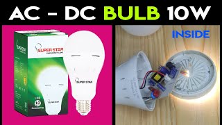 Superstar 10W Emergency LED Bulb (Smart lux- Patch) Rechargeable with 2 Years Warranty || See Inside