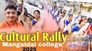 Cultural Rally Vlog 🥰 / Mangaldai College 🏫✨️ / Nakib's Vlog