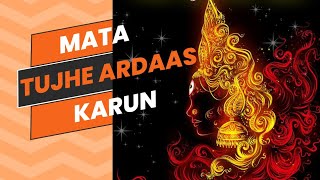 Mata Tujhe Ardaas Karun | Mann Taneja | Navratri Special Lofi | Soothing Devotional Vibes 🎶🙏