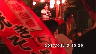 平成29年度下余部　納涼祭