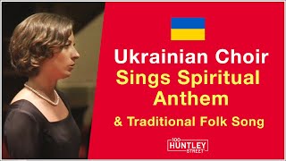 Ukrainian Choir: Spiritual Anthem \u0026 Traditional Folk Song (Kyiv Symphony)