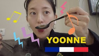 (파리미대생vlog)파리일상/라끌렛먹기/친구들이랑파티/막창국수먹방/웃긴노래부르기/친구전시회구경