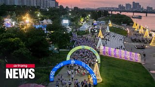 Hangang River summer festival begins