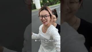 开学了！精神状态极佳！ 日常vlog 迷惑行为大赏 发疯日常 开学 记录真实生活