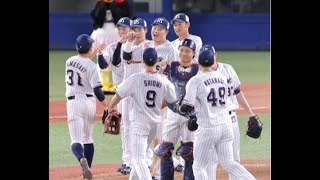 ７連勝でマジック「１１」点灯　奥川恭伸７回途中１失点で９勝目　村上宗隆が先制打